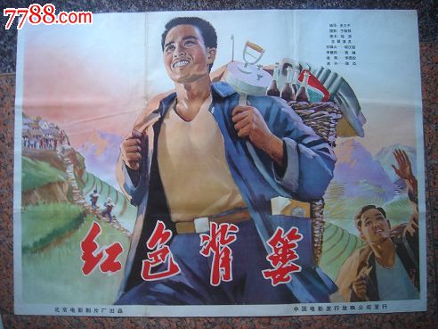 静岡理工科大学本科学位证
