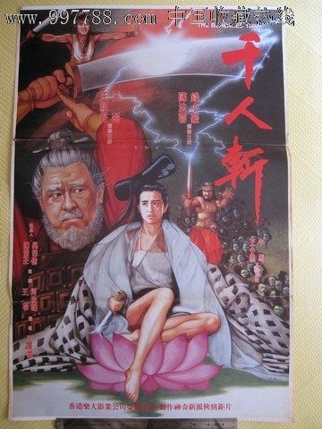 老版自学毕业证怎么造假